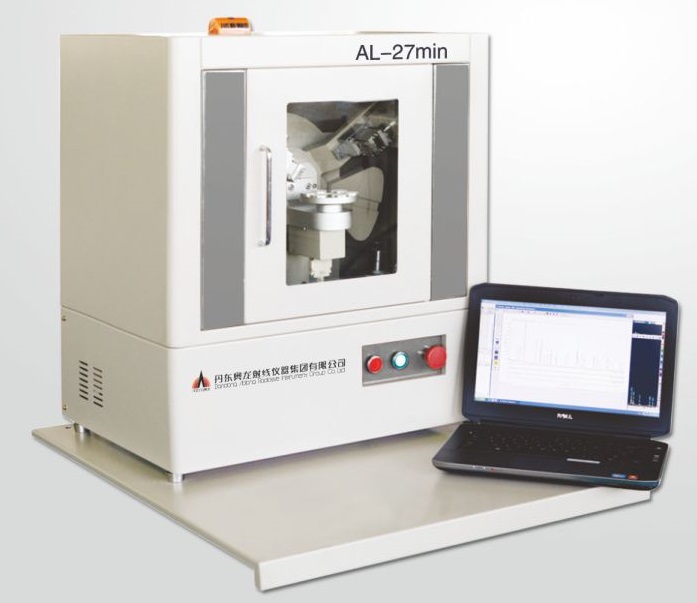 臺式X射線(xiàn)衍射儀