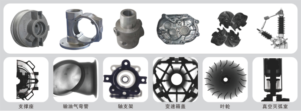 一體化檢測圖透明底.png 一體化檢測圖透明底.png