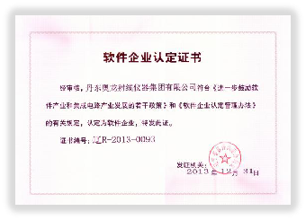 圖片9.png 圖片9.png